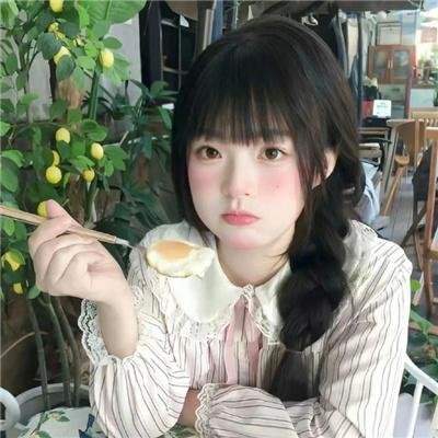 怪诞秀