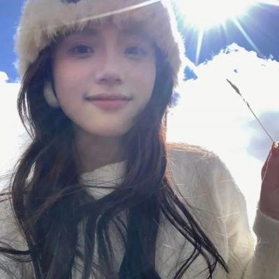 我老死苏怡